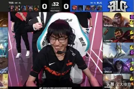 LOL-LPL：knight杀人书发条冲击波撼动团战，TES势不可挡2:0 BLG图片