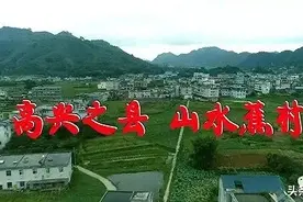 受邀名家文化扶贫项目：旅日艺术家颜安回馈家乡图片