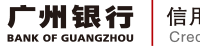 龙卡优享卡年费，哪些银行白金卡免年费 配图19