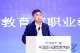 林宇：高等继续教育改革发展的体会和思考图片