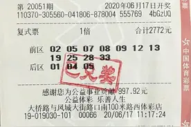 加派奖一结束，20055期大乐透头等奖便空开了，这信号太明显图片