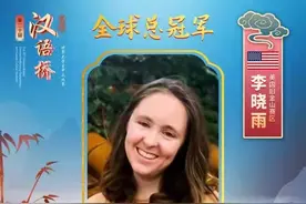 美国中情局都成立“中国任务中心”了，我们还要不要教他们中文？图片