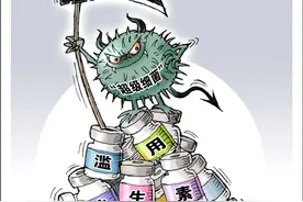 超级细菌怕不怕？噬菌体了解下图片