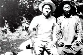 黑龙潭往事：原本山川，极命草木图片