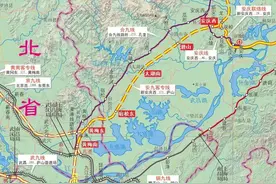 黄黄高铁、安九高铁开通后，黄黄高铁南下九江深圳成难题图片