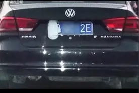 车牌号贴上卫生巾，车主还是男性，交警质问：你找谁拿的
