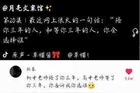 小伙电梯被强吻 事后称被女孩深深吸引了图片