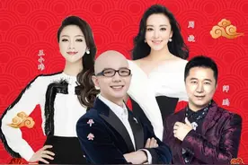 玖月奇迹王小玮首次独上文联春晚，将与名家合作，前夫却被疑退圈图片