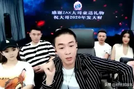 刘一手开播回应私密视频事件，传播者身份为主播，相关部门在处理图片