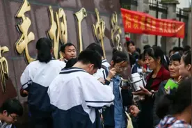 毛坦厂中学录取结果出炉，985院校凤毛麟角，却不负高考工厂之名图片
