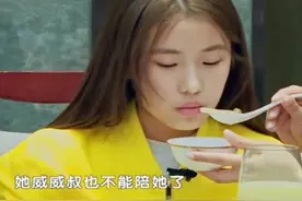 还记得变形记“巨婴”女孩吗？衣来伸手饭来张口，妈妈：富养女图片