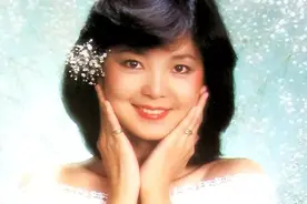 邓丽君：从邻家女孩到一代歌姬图片