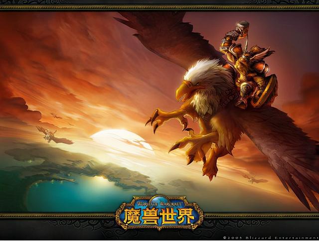 当年玩过的经典网络游戏，你还记得吗？（2003-2004）