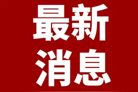 定西市2021年秋季开学后将全面开展课后服务工作图片