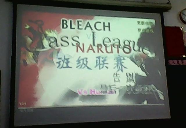 诞生13年的《死神vs火影》，还在新版本和职业比赛中延续生命