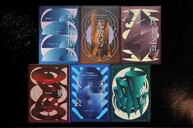 70年前就预言了手机、平板、VR和3D打印的顶级科幻作家，莱姆首套简体中文版作品出版图片