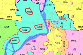 安徽芜湖市鸠江区：为什么越变越大？图片