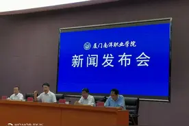 南洋学院登全国典型案例“百强榜”！位列民办第一！图片