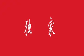 [追踪]呼市海拉尔东街小轿车内一男一女身亡：男子用壁纸刀将女子杀害 随后割颈自杀图片