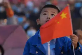 这就是中国 | 国庆主题MV《万疆》图片