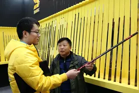 什么是鱼竿的调性和H值图片