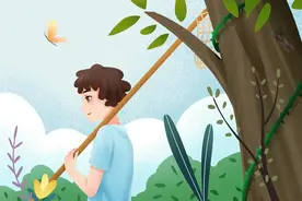 异性相处，当你有这三种感觉，说明你的缘分来了图片