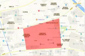 官方确认！涉及无锡用地规划、地铁进度等多个问题图片