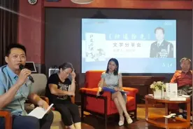 孙华伟：​生命奇观与崇高境界的交响图片