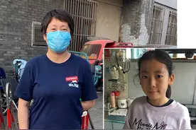 社工妈妈，母亲节快乐！图片