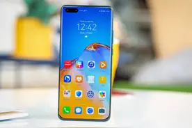 华为Mate 40 Pro使用评价：系统流畅，几乎“无差评”图片
