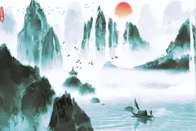 《二十四史》经典24句图片