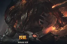 亚索7年出了9款皮肤，你最喜欢哪一款？图片