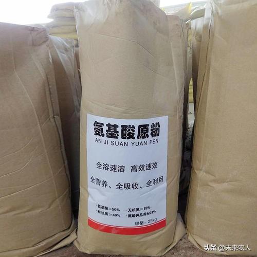氨基酸在农业上的作用与功效