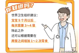 宝宝吃零食到底是弊还是利？图片