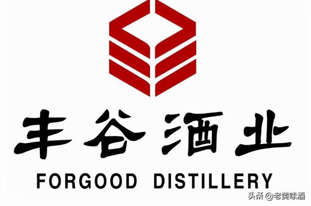 “无冕川王”四川丰谷酒，口感不输五粮液，如今为何无人知晓？
