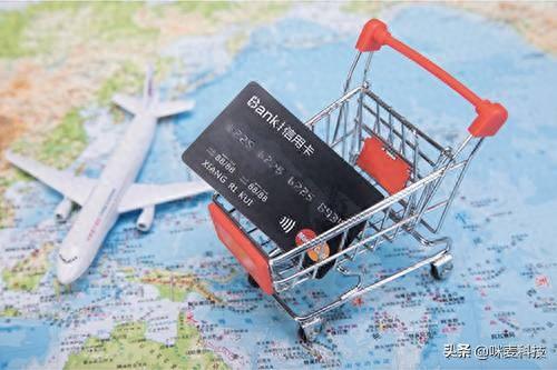 邮政信用卡网上申请成功后，邮政银行信用卡太坑人了 配图01