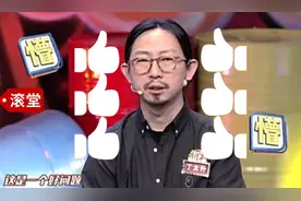 刘维经纪人怒斥丁太升欠揍，还人肉其家庭住址，丁太升如此反击图片