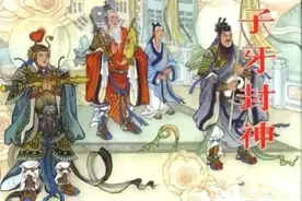 《封神榜》365位正神，谁得到的神位最不好？图片