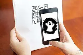 二维码的秘密！原来最先发明二维码的不是中国图片