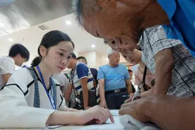 每年交200元不够养老！建议农民按最高档次缴费，这么做有4大好处图片