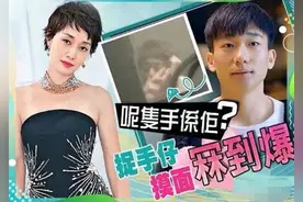 马伊琍为绯闻男友宣传综艺，吴昊宸卖票方式遭嘲讽，文章怎么看？图片