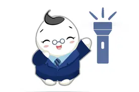 一个工资支付周期原来这么算，你知道吗？图片