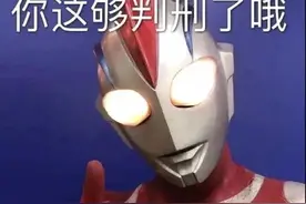 搞笑沙雕表情包更新：“别惹你爹”“让我看看你几斤几两”图片