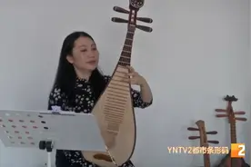 手指都起老茧了！与琵琶相伴的30多年，她是这样走过来的...图片