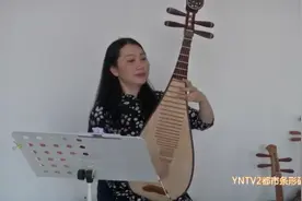 手指都起老茧了！与琵琶相伴的30多年，她是这样走过来的...图片