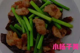 山西过油肉做法图片