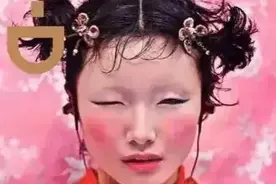 从陈漫的自信，看看美国人的自信图片