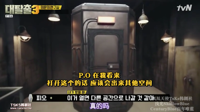 鸡皮疙瘩第一季豆瓣评分