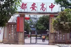 被清华发信感谢提供优质学子，都安高中为何很多学生考上清华北大图片