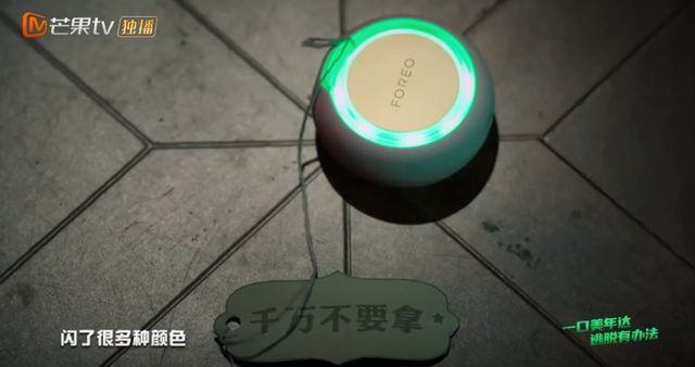 都是密室悬疑综艺，一部7.6一部9.1，锅不该全由玩家来背